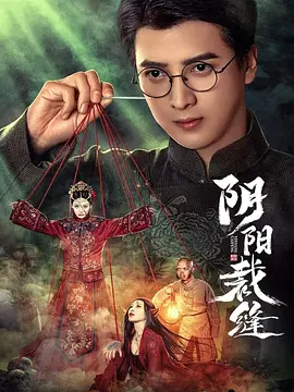 国产福利小视频在线观看-迅雷下载视频在线播放