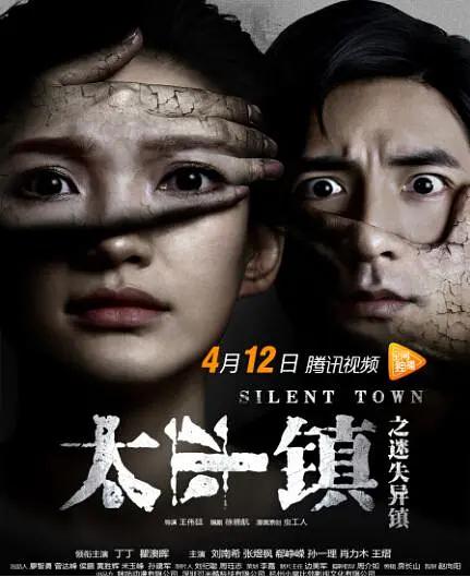 男女啪啪进出阳道猛进网站