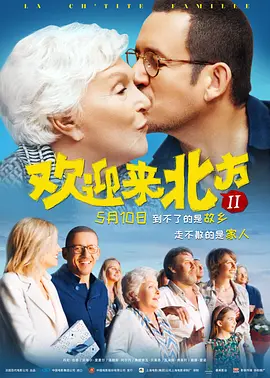 日本一道综合色视频