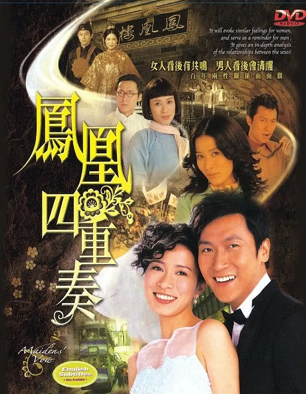 97色伦欧美自拍视频 - 高清全集在线观看