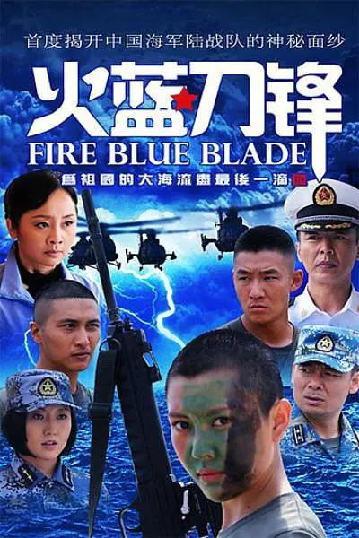 欧美电影在线完整免费观看