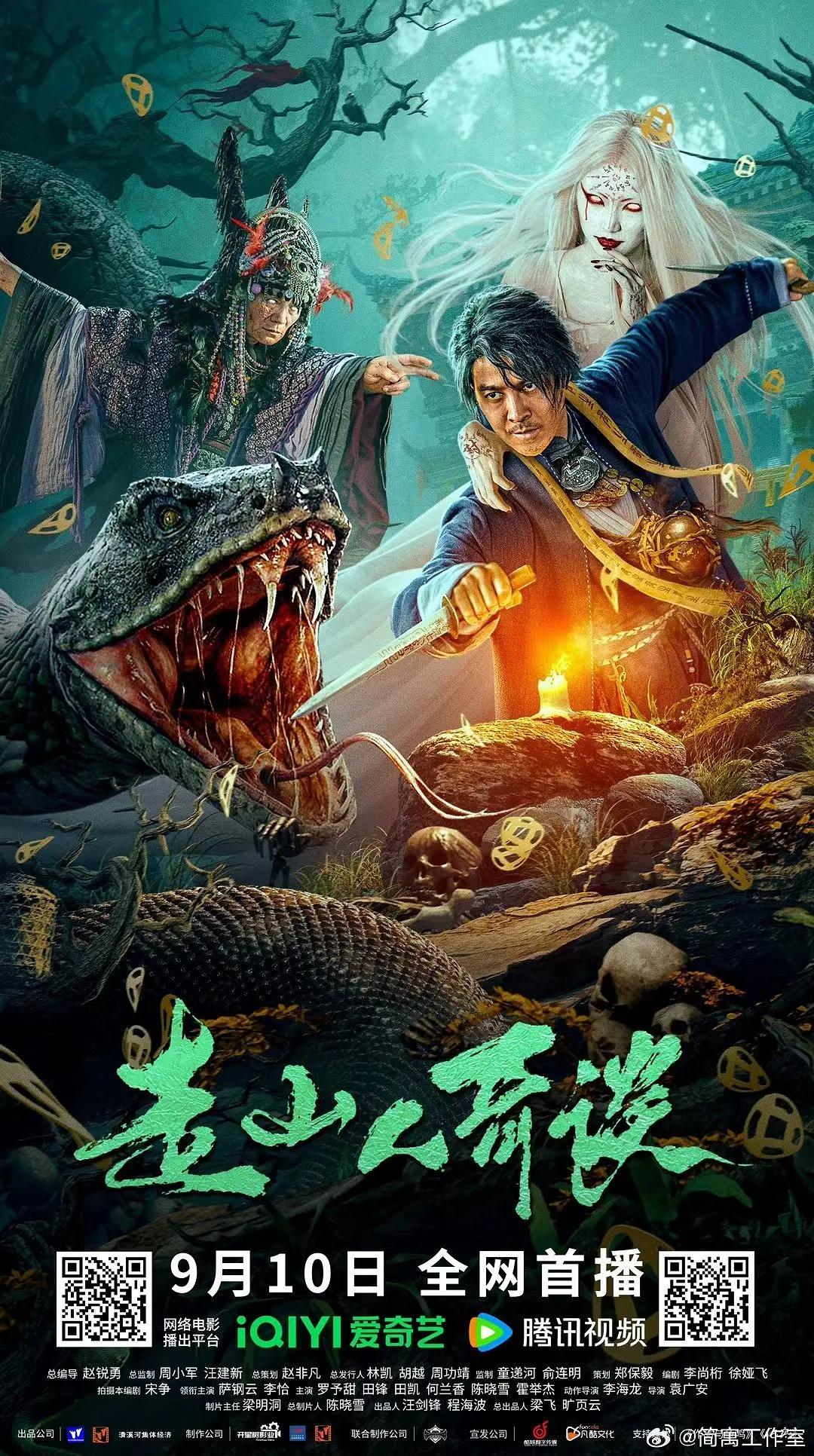 日日噜噜夜夜狠狠久久丁香五月_99久久精品少妇高潮喷水_日本精品一区二区三区高清_提供最新的在線欧美综合一区_狠狠色噜噜狠狠狠888,少妇毛又多又黑a片视频无码,2012高清在线看韩国电影,亚洲欧美一级a,夜夜视频,午夜国产一区二区小电影,乱无码伦视频在线观看网站,cameltoemovies中国 - 1080日韩电影在线
