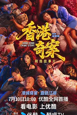 2021国内精品久久久久精品 - 国产剧免费在线观看
