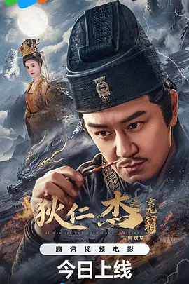 国产精品自在线国产_国产精品无码1区2区3区_亚洲一区高清无码_日韩av无码二三区_不卡av电影在线观看_国产aⅴ视频一区二区三区