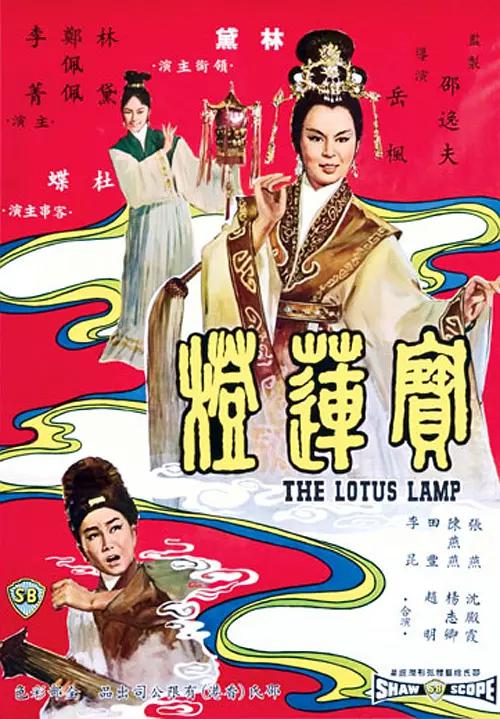 日韩精品无码一级毛片免费