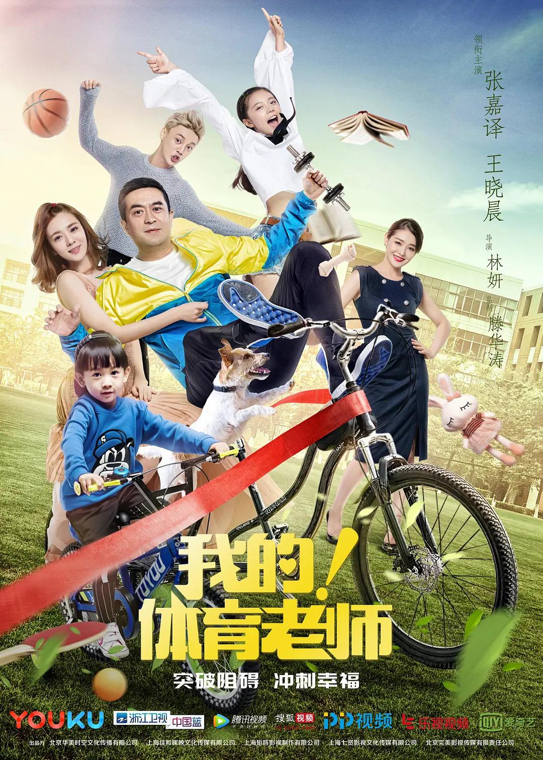 中文激情在线一区二区