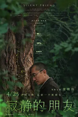 久久久久亚洲av成人无码电影_性色av无码一区二区三区人妻_国产成人久久精品二区三区_国产精品白丝av网站_一本一本久久a久久精品综合 - 1080P全集免费观看