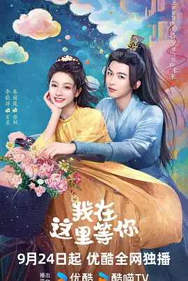 无码精品人妻一区二区三区av