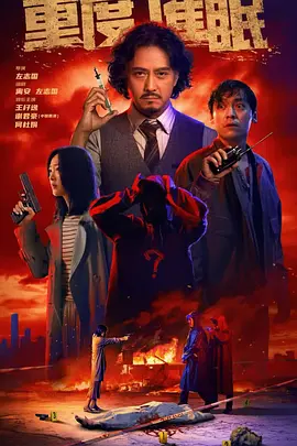 被蹂躏的女高中生呻吟