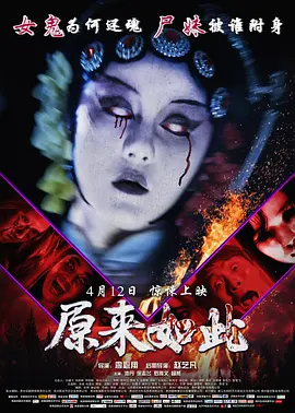 国产日韩一区二区精品无码