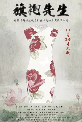 欧美激情免费观看一区 - 720日本电影免费