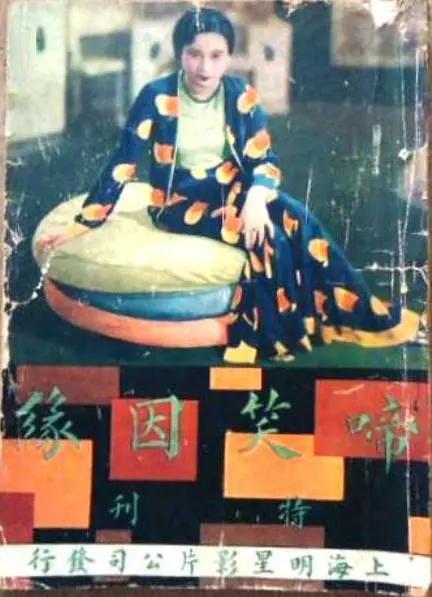 电影天堂网-2024最新58电影西瓜影视-小小影视热门影视免费在线观看