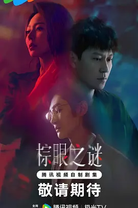 色欲av一区二区三区四区_久久精品在这里亚洲国产电影_国产日产久久高清欧美一区ww_亚洲综合久久无码中文字幕 - 1080高清迅雷在线观看