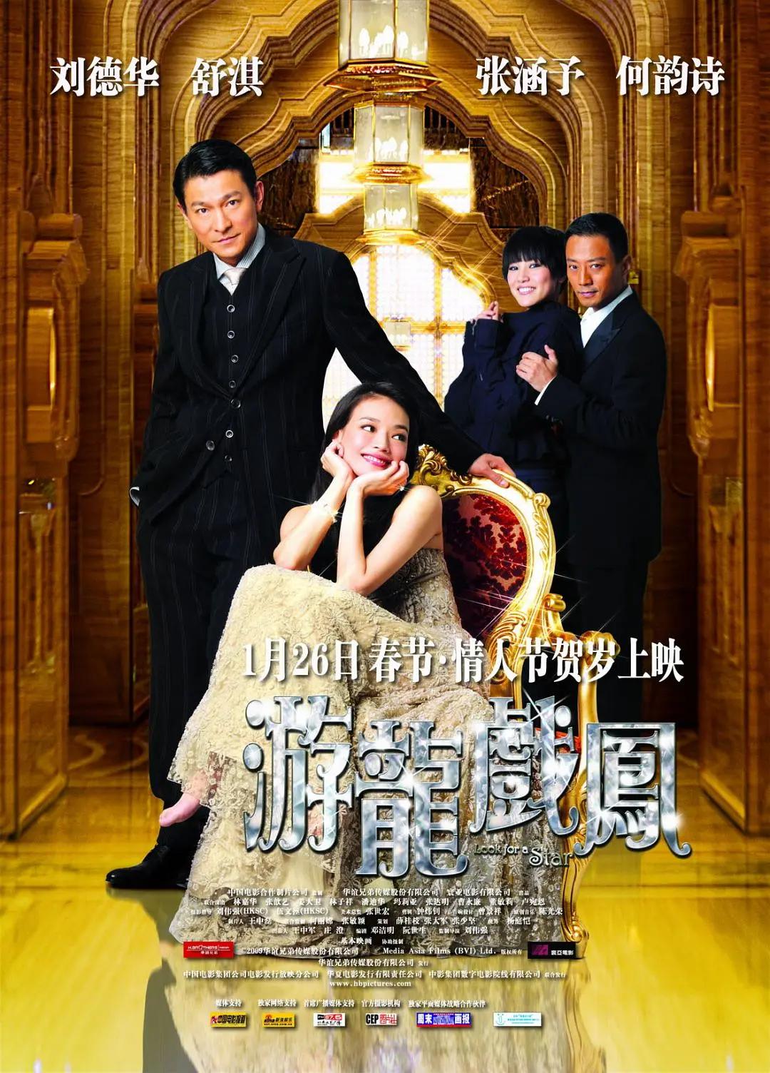 精品人妻无码视频中文