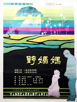 日韩精品久久久久久