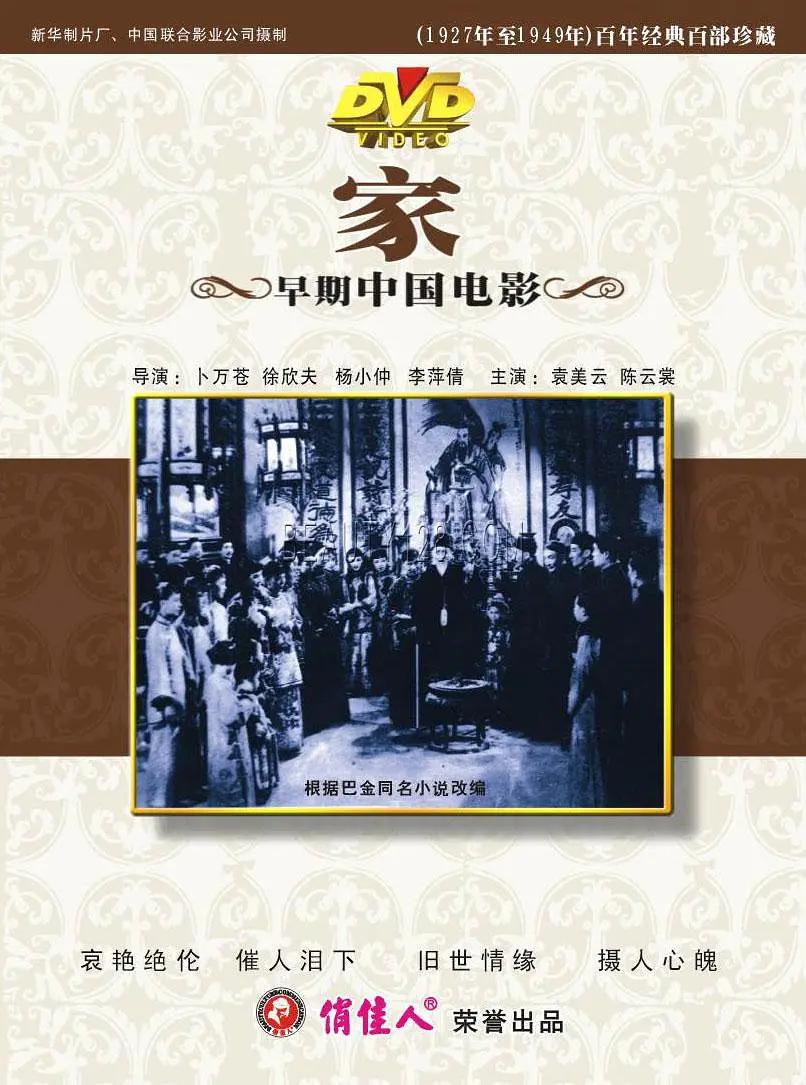 99日本精品99久久久久久久