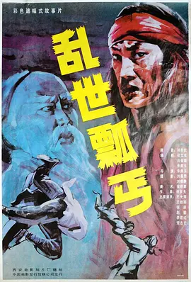 一区二区三区国产精华护肤品