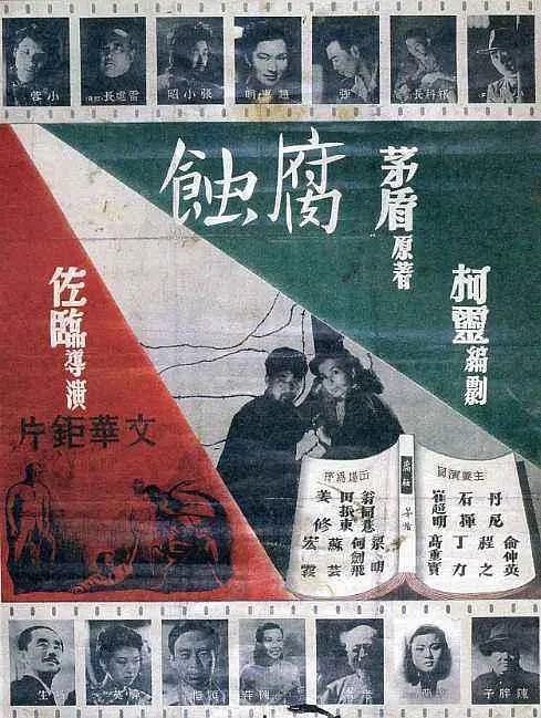 欧美激情一区二区三区高清视频