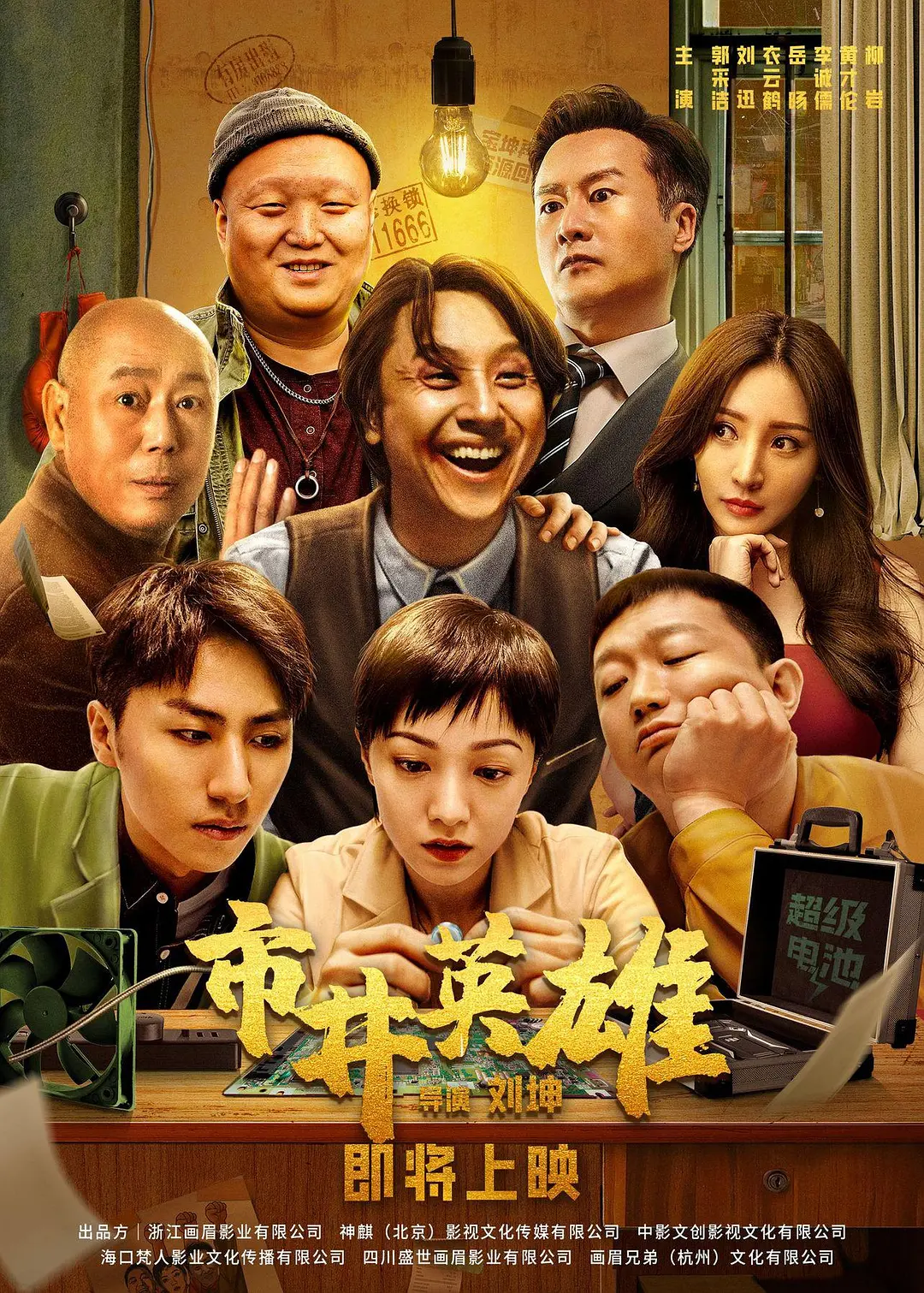 国产AV㊙️无码一区区三区