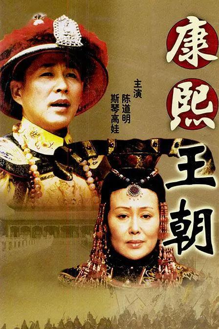 中文字幕成人精品久久不卡