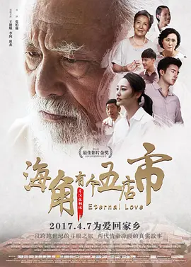 人人人操人人爽