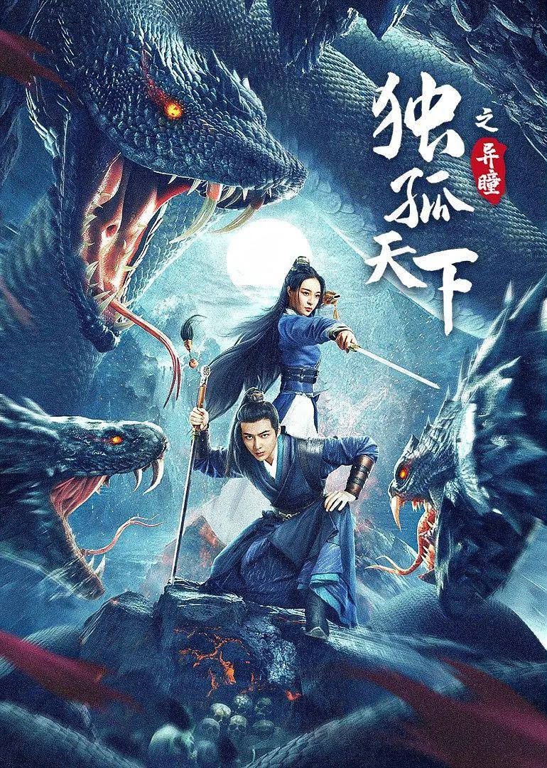 日韩人妻无码精品久久久不卡