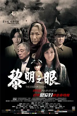 精品国产综合二区亚洲 - 国产剧日本电影免费