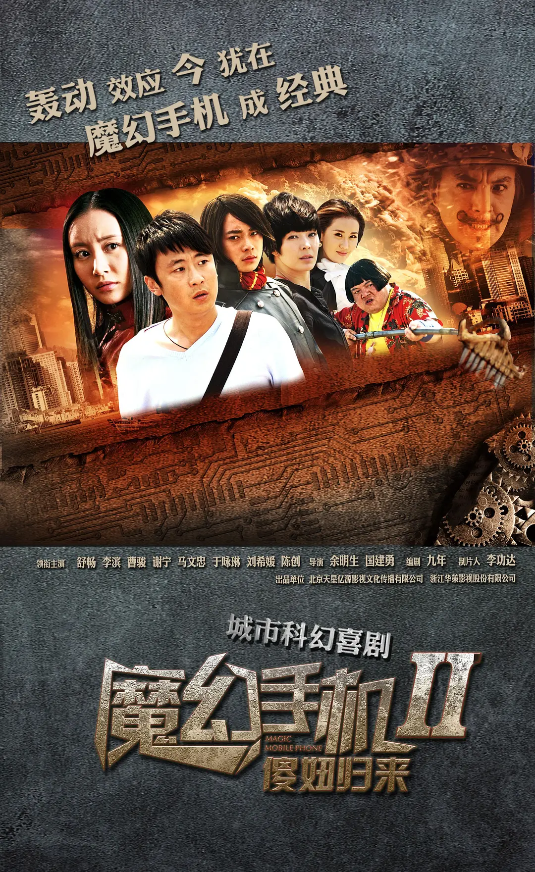 亚洲午夜久久久久久久久电影网 - 1080P电影在线观看