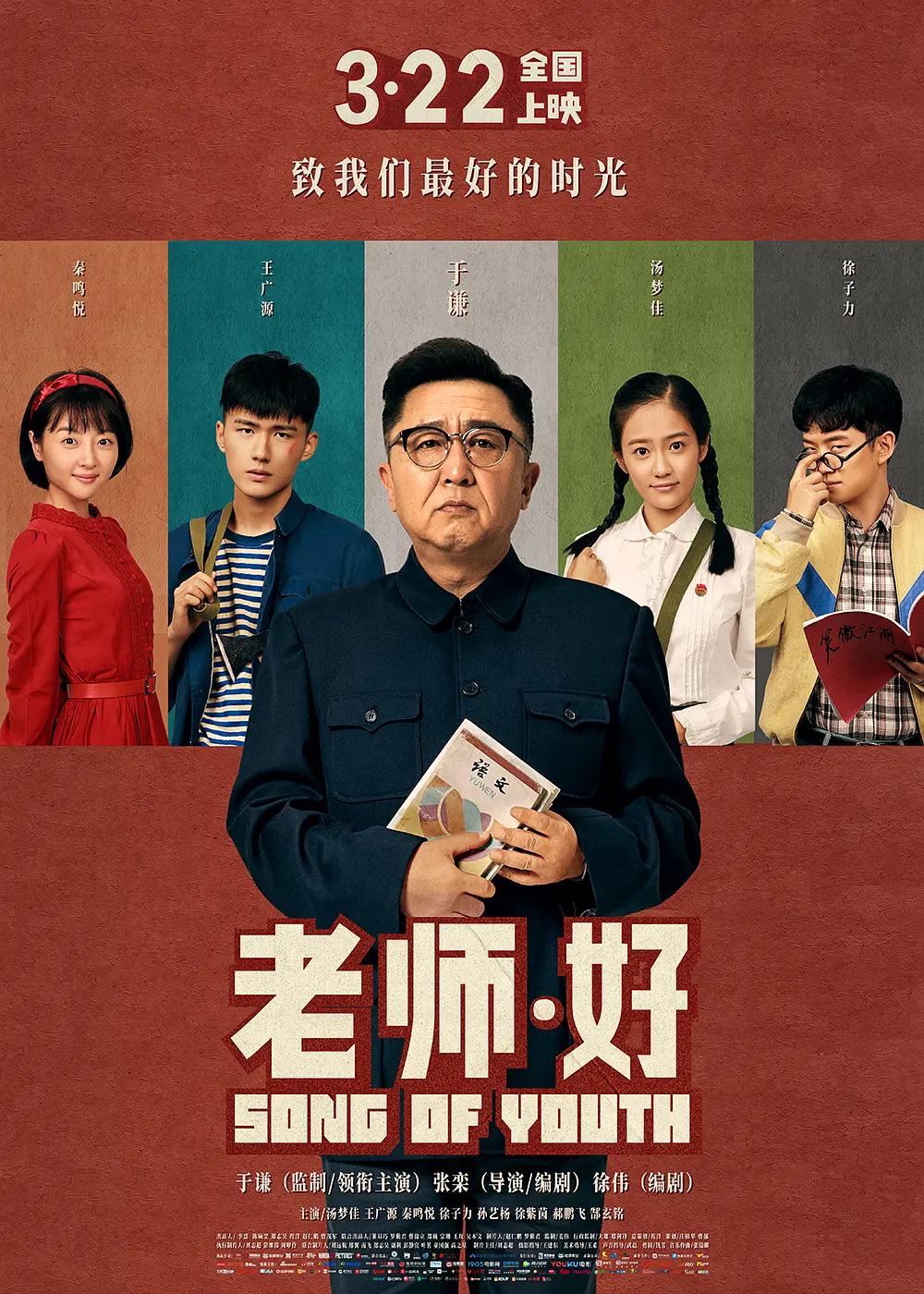 无码精品人妻一区视频 - 国产剧免费观看超清