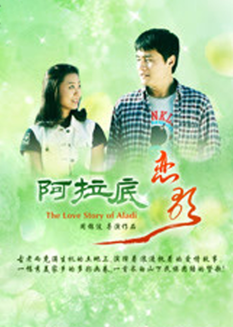 美女内射毛片在线看