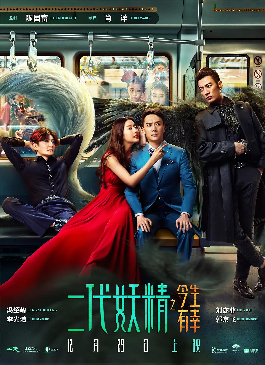 亚洲欧美一区二区三区孕妇写真-亚洲 日韩 丝袜 熟女 变态-欧美激情一区二区三级高清视频-heyzo人妻少妇系列-亚洲欧美激情精品一区二区-一本大道heyzo无码专区-中文无码熟妇人妻av在线-久久久久亚洲av无码专区首护士-heyzo无码综合一区二区-久久99国产综合精品三级涩爱-6699嫩草久久久精品影院软件-精品伊人久久久久7777人-久久精品国产77777最新章节-heyzo精品人妻少妇-久久久99精品免费观看-久久精品国产亚洲77777围产精品-尤物yw午夜国产精品无码漫画-91精品久久久久无码午夜福利-heyzo无码精品一区二区三区-91久久香蕉国产熟女线看鲁大师-91精品国产乱码久久久久久久久-国产香蕉97碰碰久久人人观看记录-婷天夜夜添香蕉蜜桃臀91p-97香蕉久久国产超碰青草国产区-久久天天躁狠狠躁夜夜96流白浆-97香蕉超级碰碰久久免费软件-含羞草天堂8一区二区三区-超碰97人人做人人爱小说-91精品国产91热久久久做人人-久久久91人妻无码精品蜜桃hd-永久91嫩草亚洲精品人人 - BD在线观看
