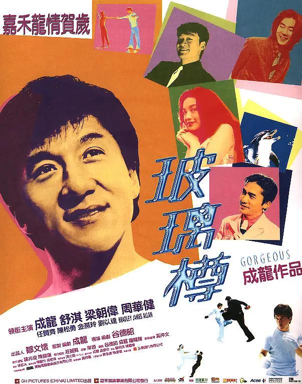 中日韩产精品1卡二卡三卡-国产精品国产av片国产-亚洲日韩v无码中文字幕-99国产欧美精品久久久蜜芽-国产精品 亚洲 无码 在线 - 高清免费在线播放