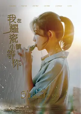 亚洲无码在线高清视频