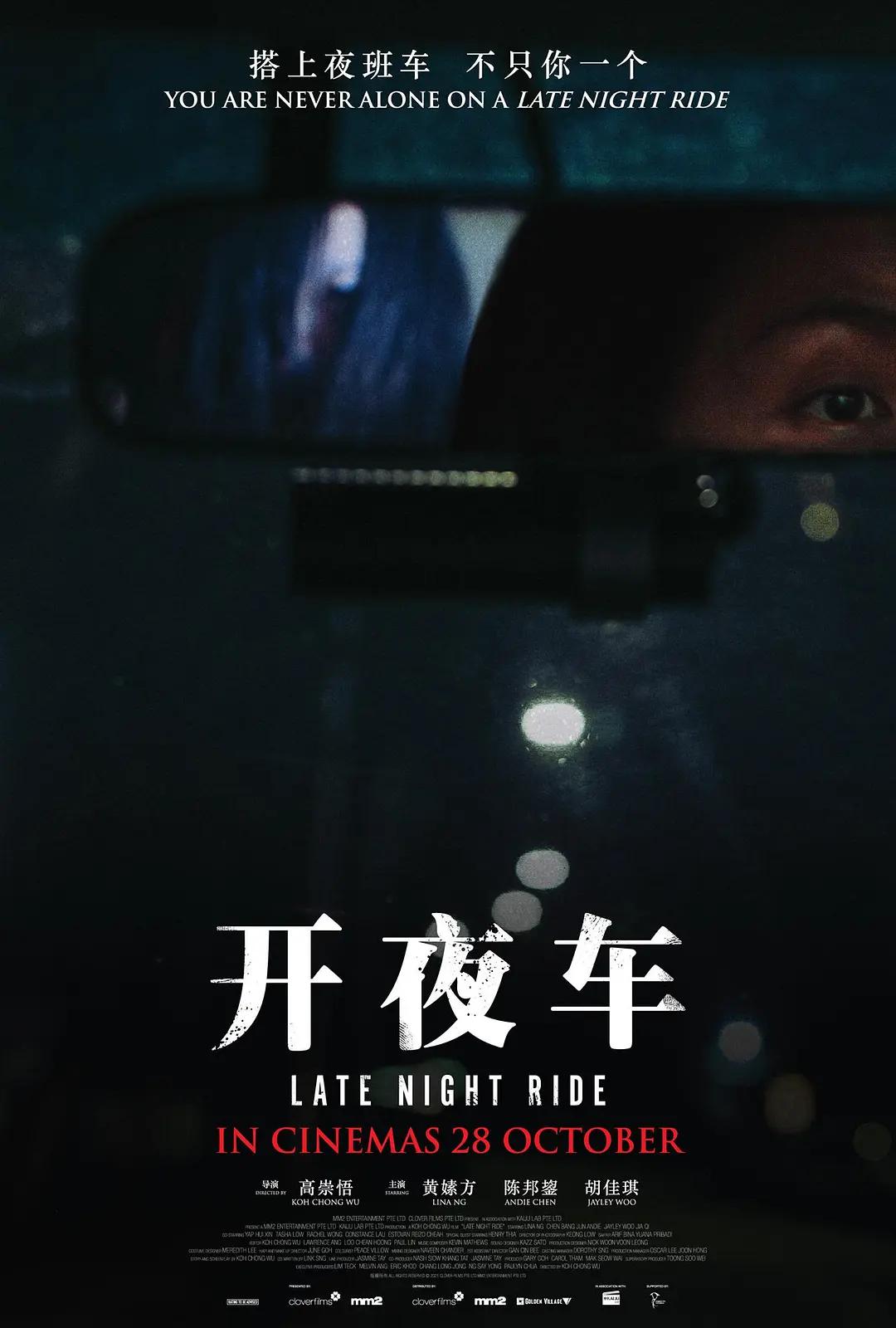 亚洲av成人电影