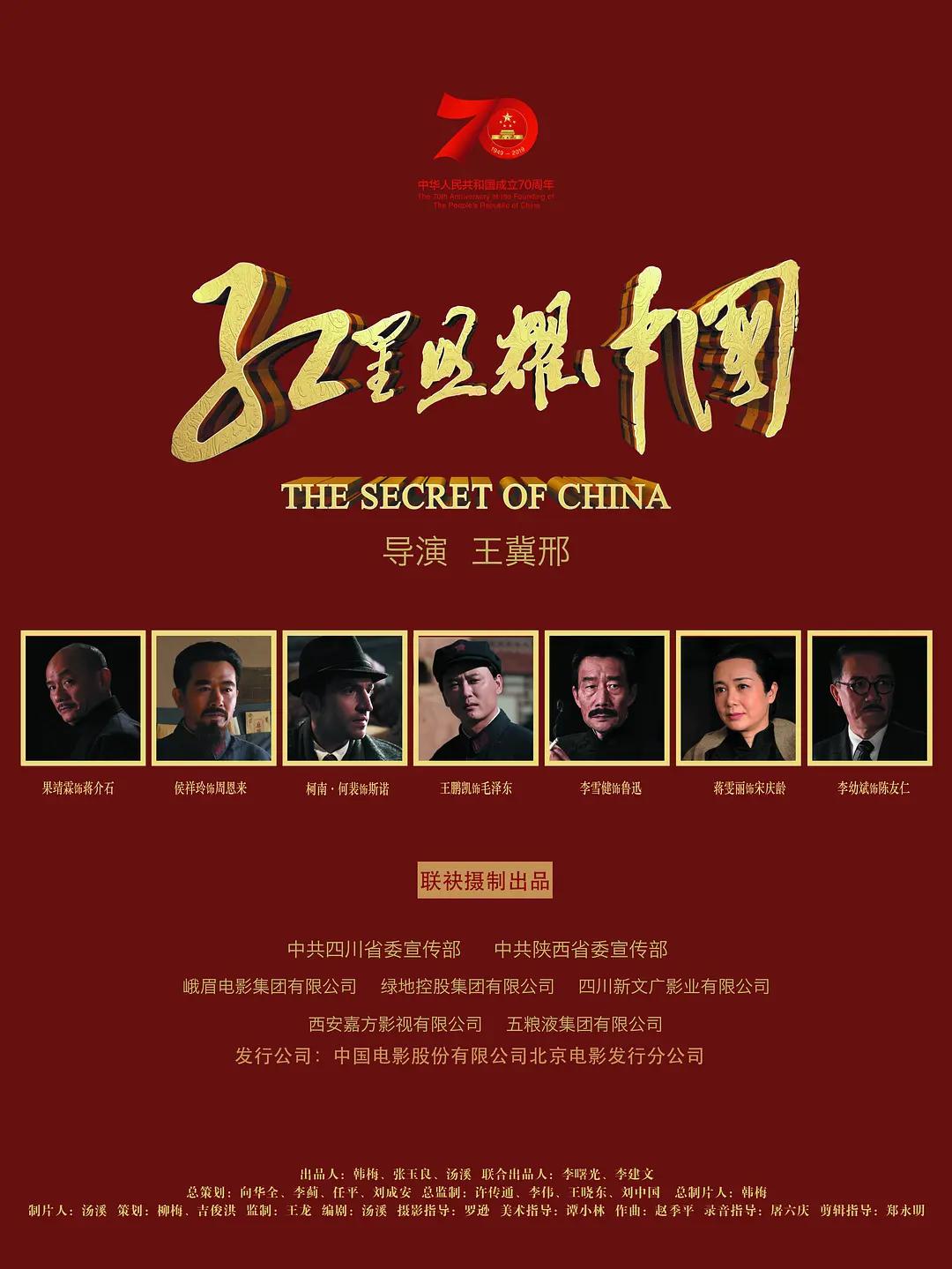 亚洲国产精品特色大片观看完整版