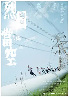 成年片色大黄全免费网站久久 - 720在线手机播放