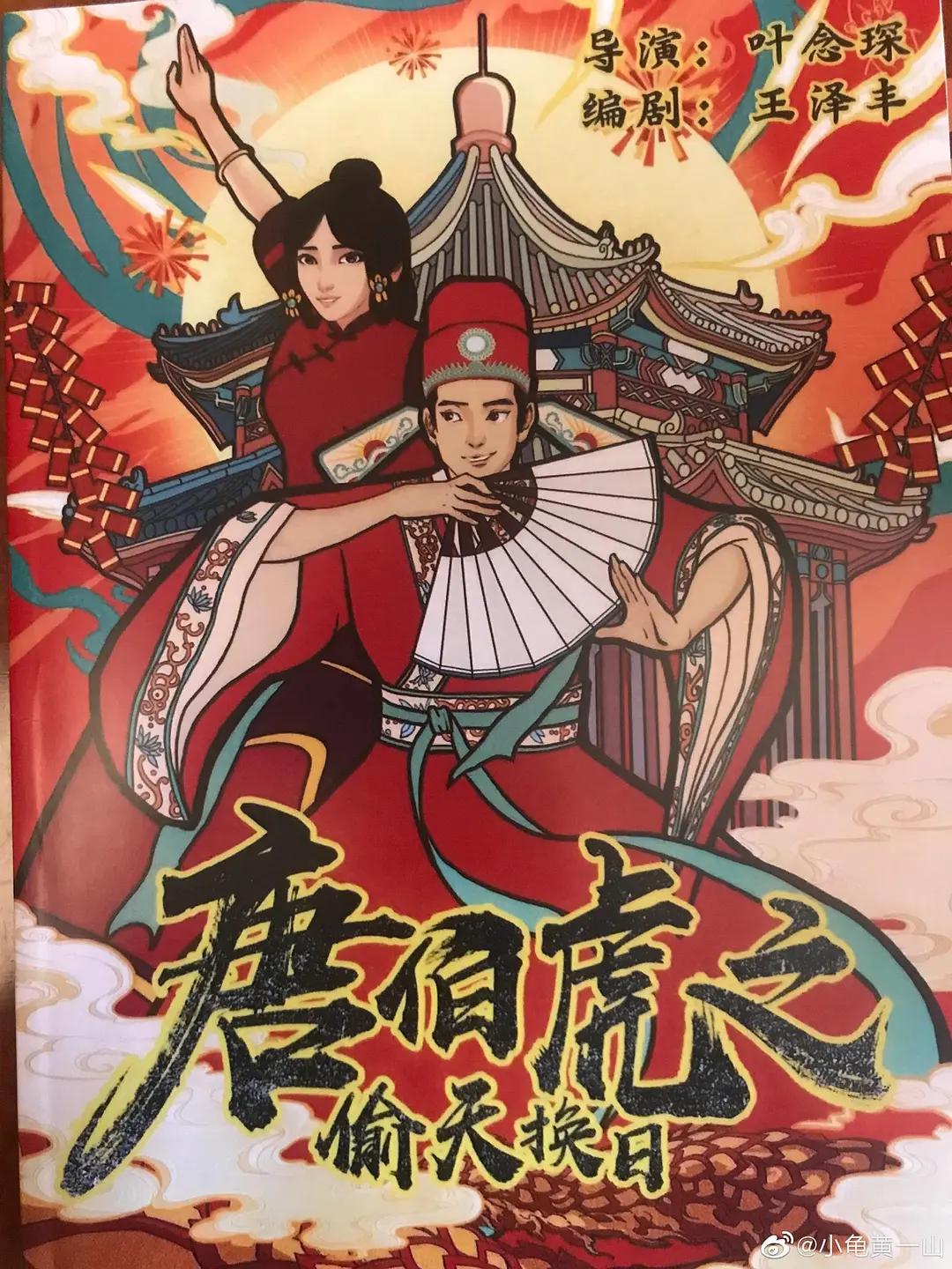 欧美日韩精品一区二区另类|欧美乱人伦中文字幕在线|91在线播放免费不卡无毒|亚洲国产精品日韩高清秒播|日韩国产欧美视频一区二区三区 - 蓝光免费观看