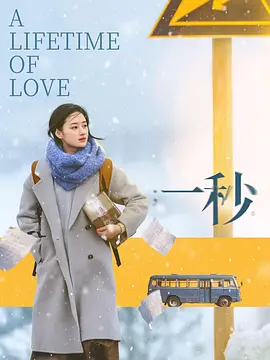久久婷婷五月综合色高清