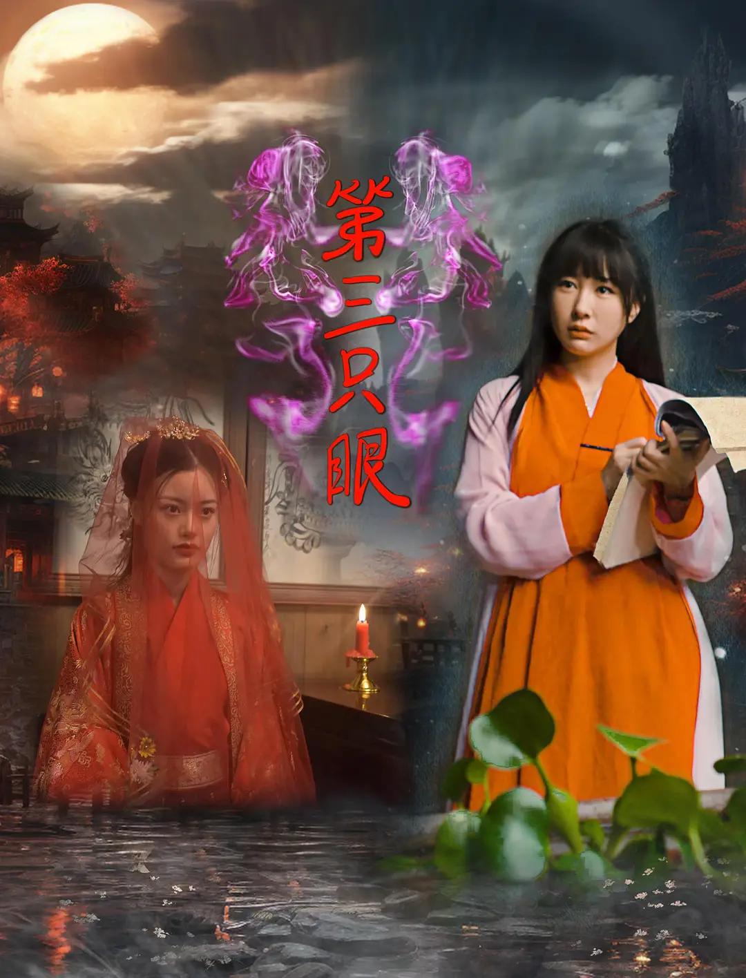 成人午夜福利在线观看视频免费