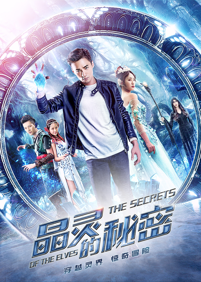 别c我⋯啊⋯嗯上课呢楚晚宁