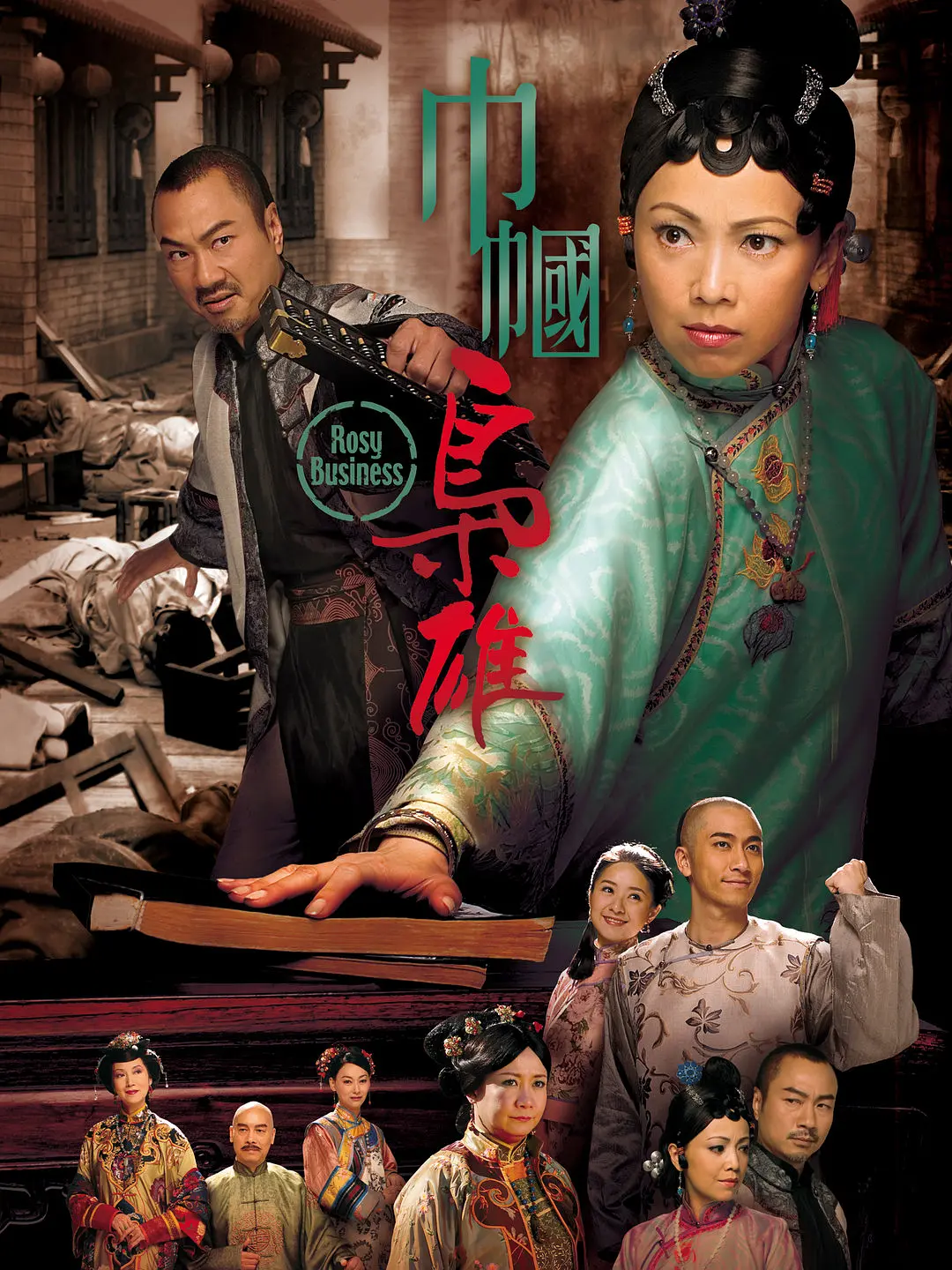 无码国产av一二三区