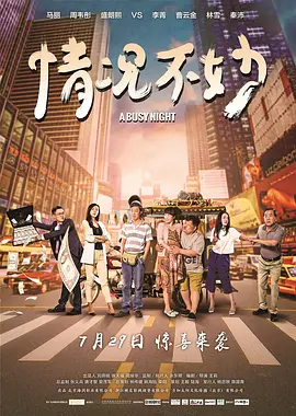 亚洲欧美日韩国产精品网