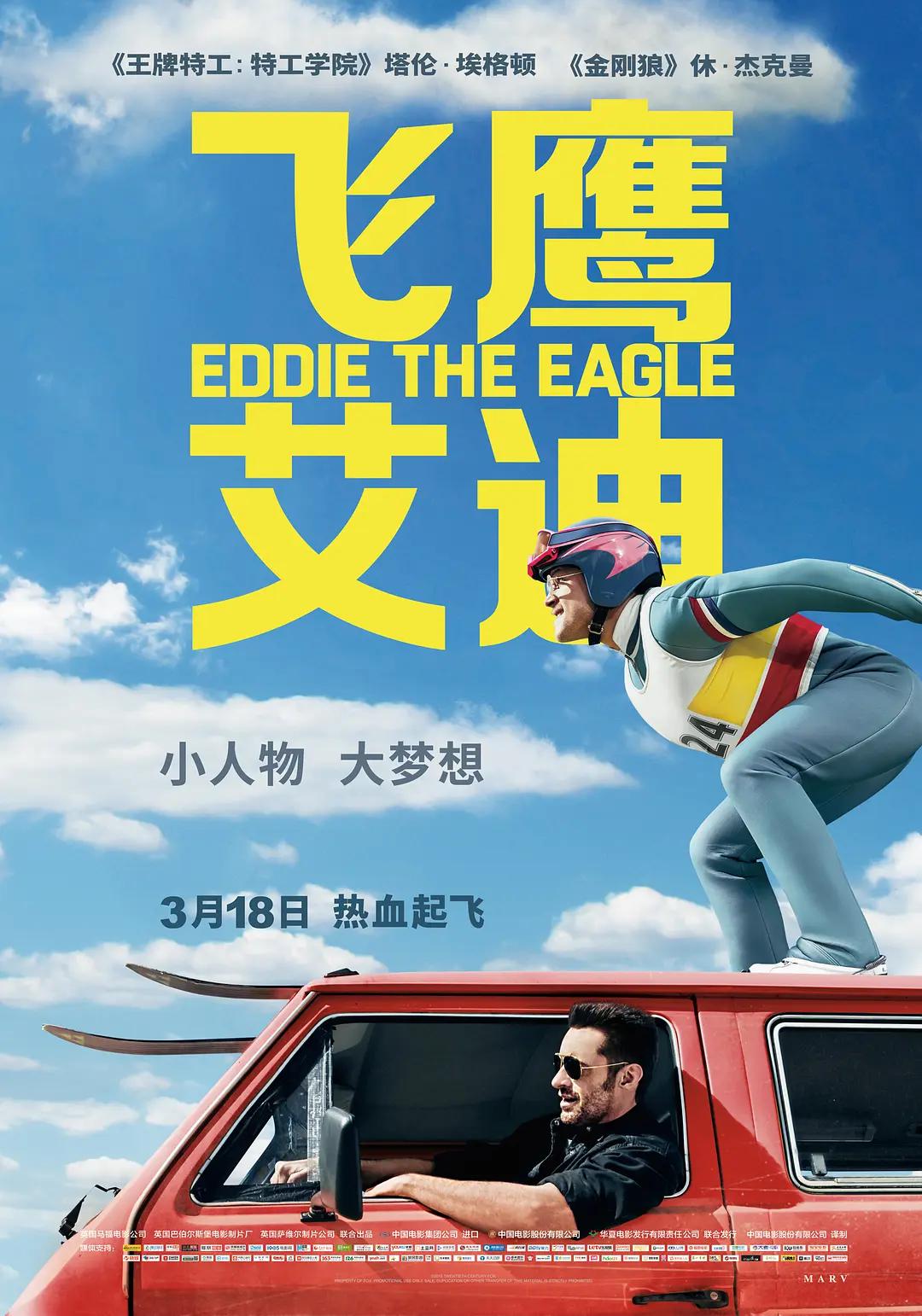 好男人好资源电影在线播放-www.好男人-好男人神马视频在线观看-好男人社区官网www