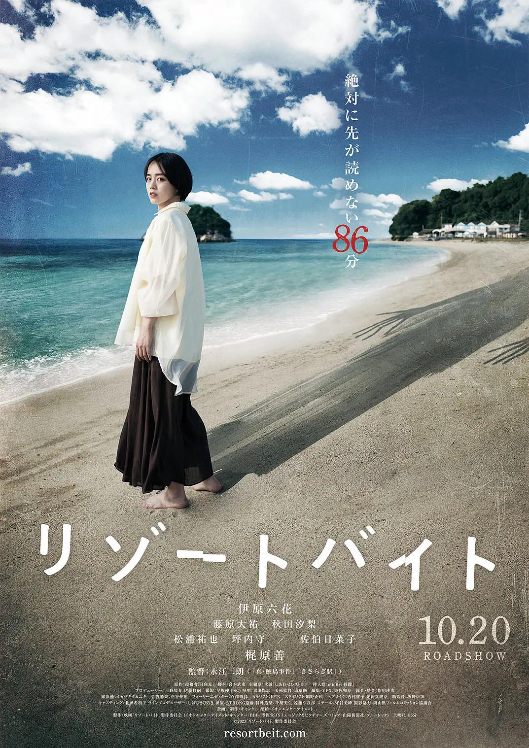 亚洲mv国产精品mv日本mv