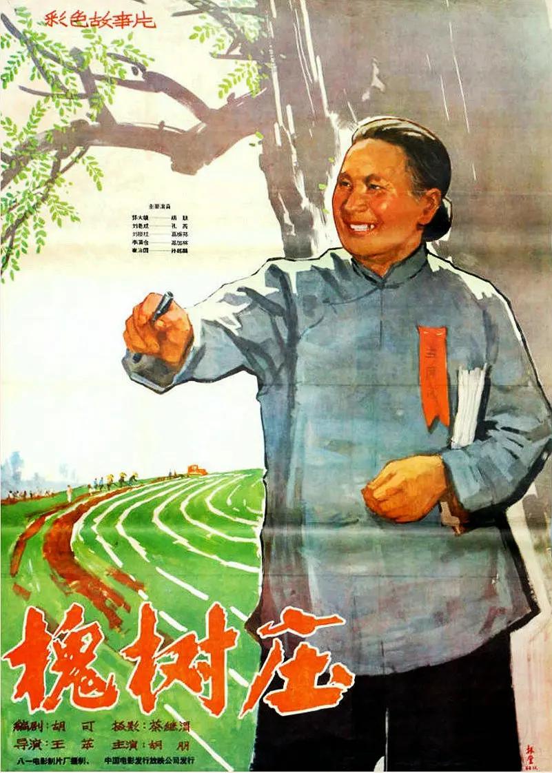 国产裸体美女18禁网站