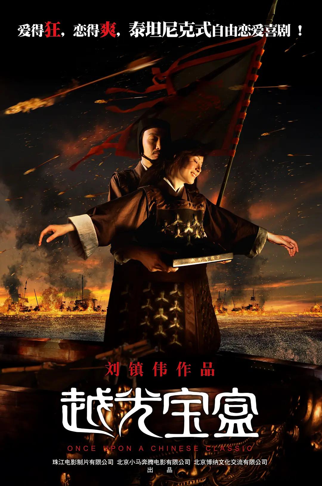 久久毛片基地全免费的