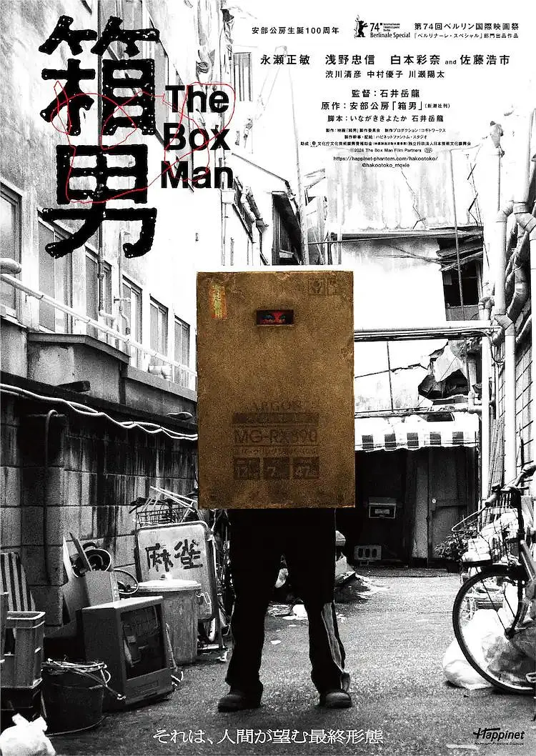 中文字幕天天干