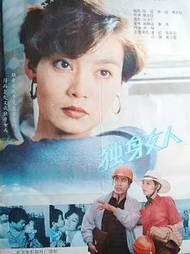 日韩av毛片精品久久久