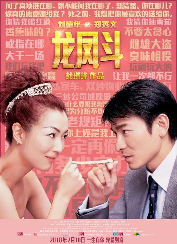 亚洲av永久纯肉无码精品动漫