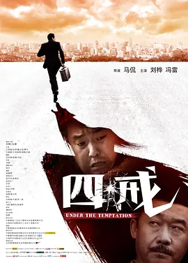 精品国产热久久久福利